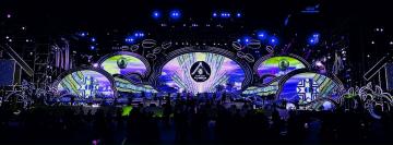 Bế mạc Lễ hội Cà phê Buôn Ma Thuột lần thứ 8 năm 2023